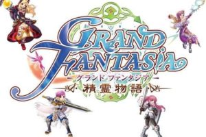 2012 08 31 Grand Fantasia