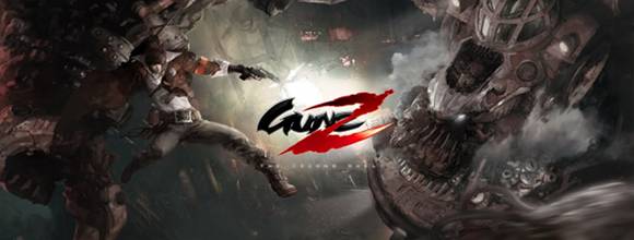 GunZ 2 Closed Beta Key Giveaway