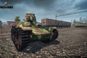 World of Tanks ORS