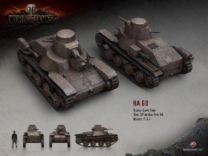 World of Tanks - Japan